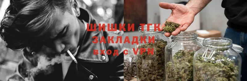 ОМГ ОМГ зеркало  продажа наркотиков  Клинцы  Конопля OG Kush 